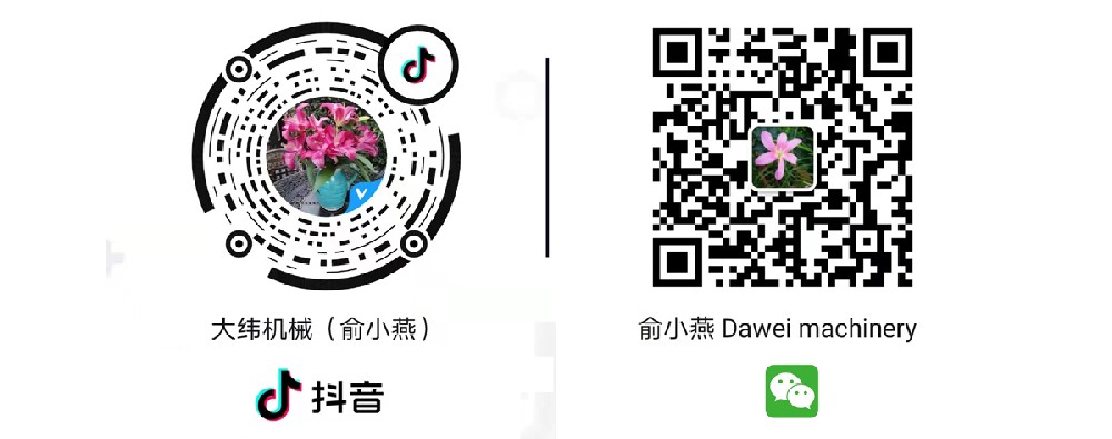 1636441273172464.jpg